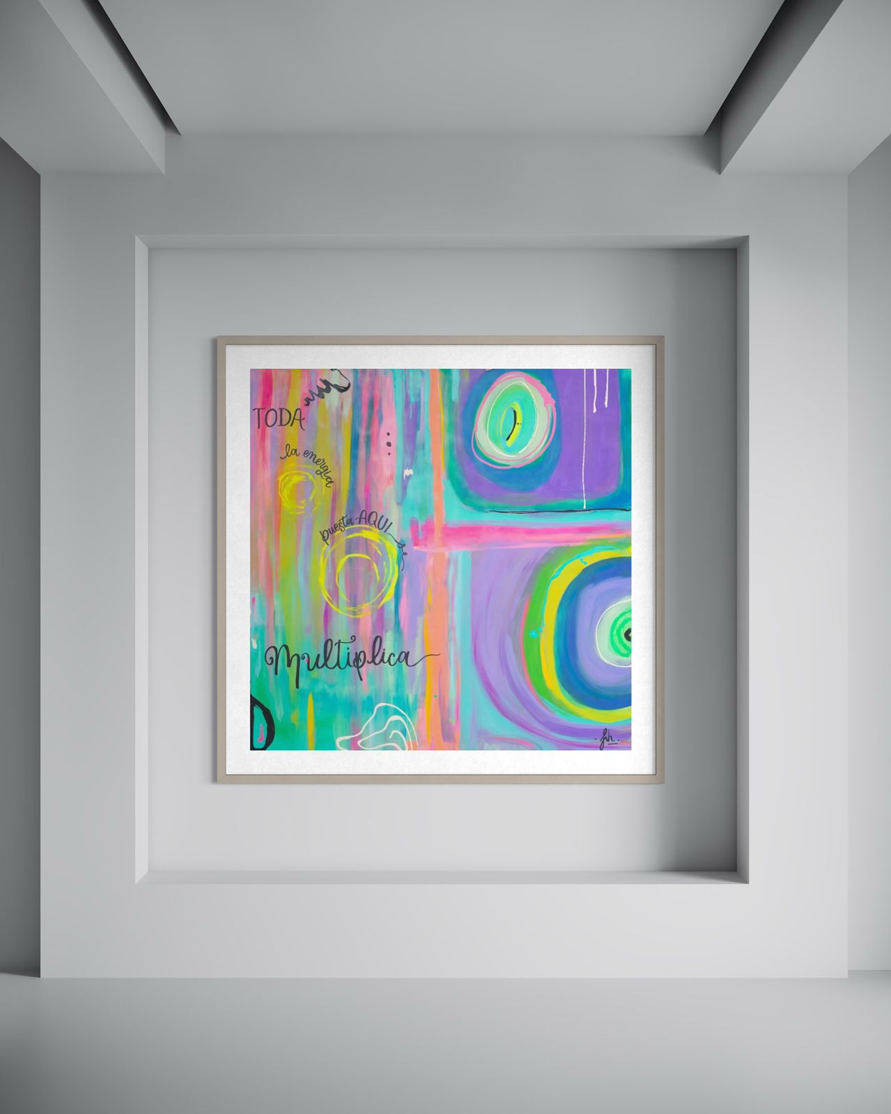 Todo se multiplica-1